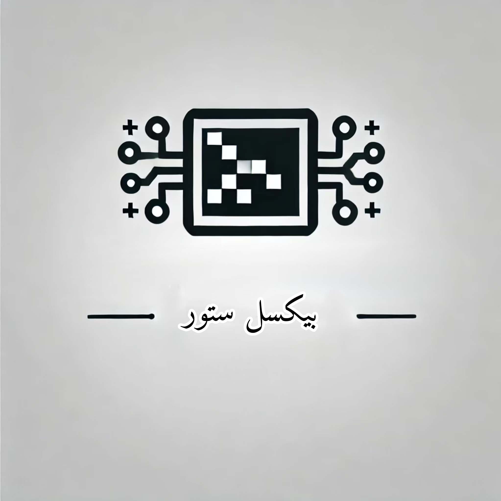 config('app.name')